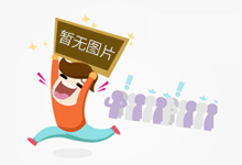 厦门机场正式启用海关行李监管锁